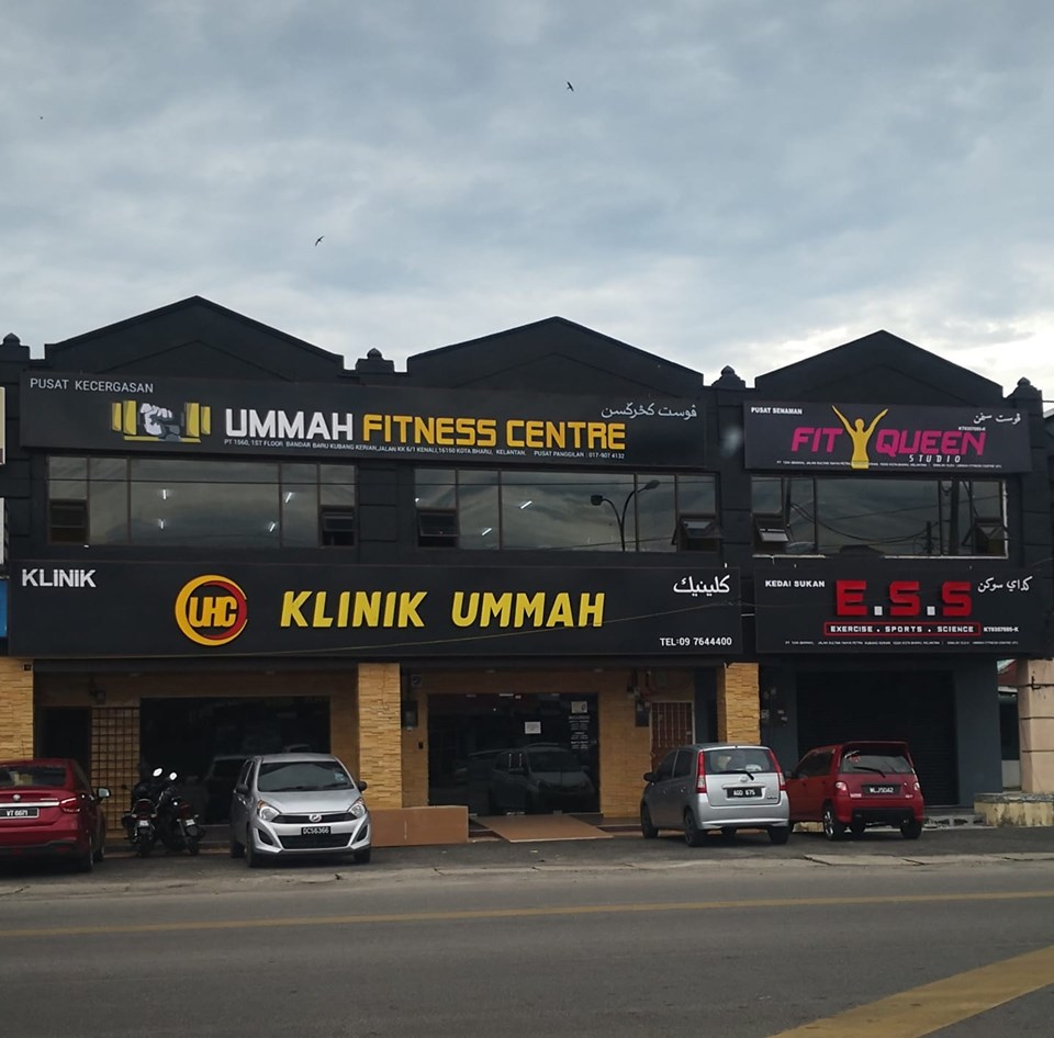 klinik ummah