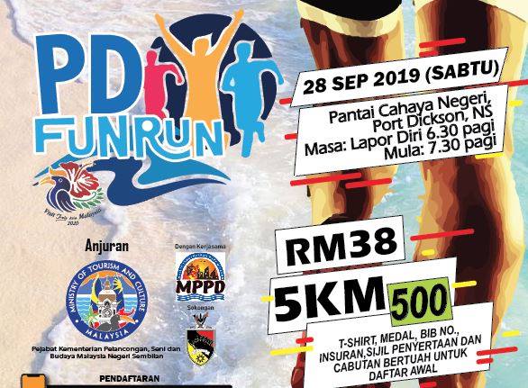 PD FUN RUN