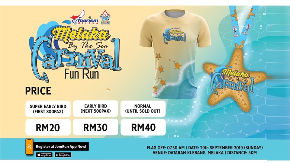 MELAKA CARNIVAL FUN RUN