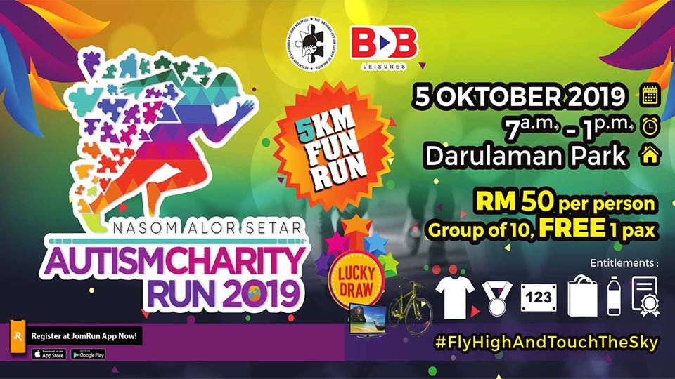 AUTISM CHARITY RUN