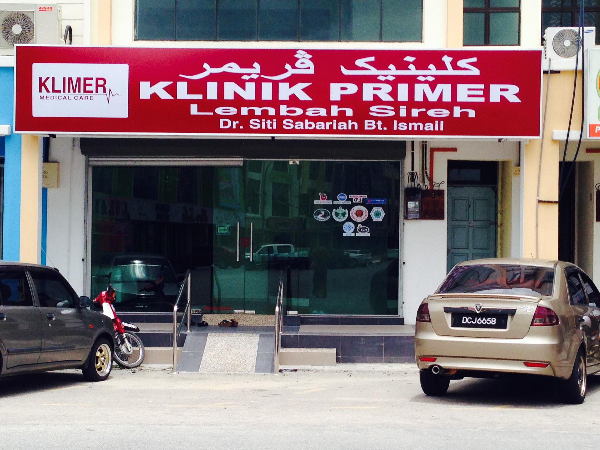 Klinik Primer Lembah Sireh Dr Siti Sabariah Ismail