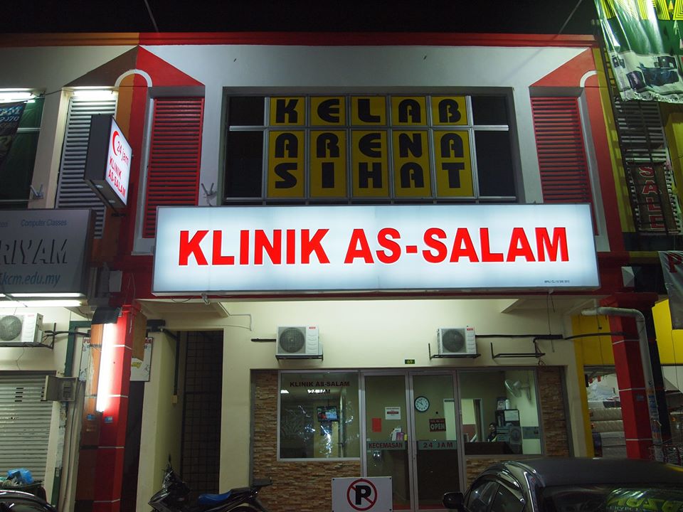 Klinik As-Salam 24 Jam Bandar Baru Bangi