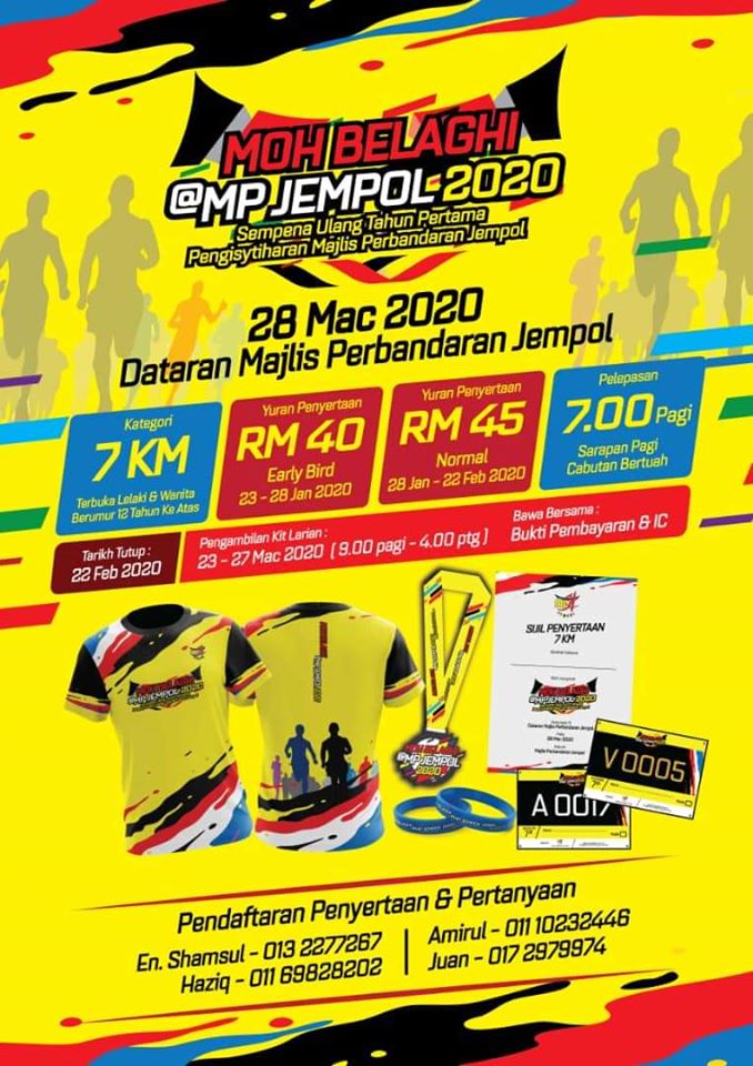 MOH BELARI JEMPOL 2020