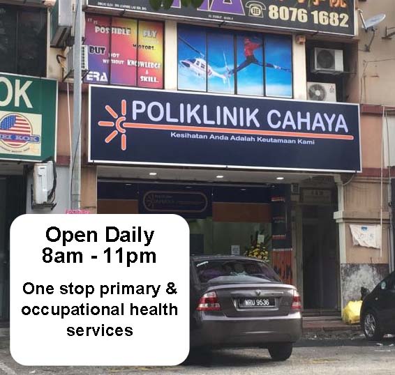Poliklinik Cahaya Bandar Puchong Jaya