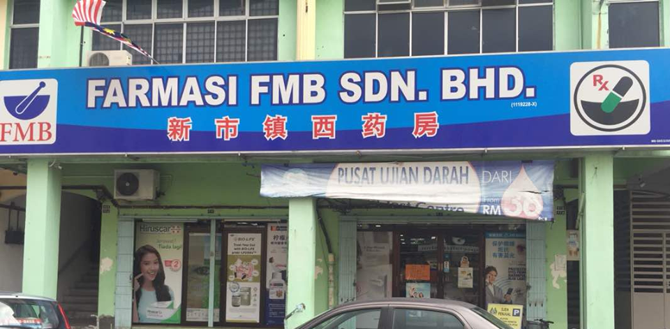 Farmasi FMB Sdn Bhd