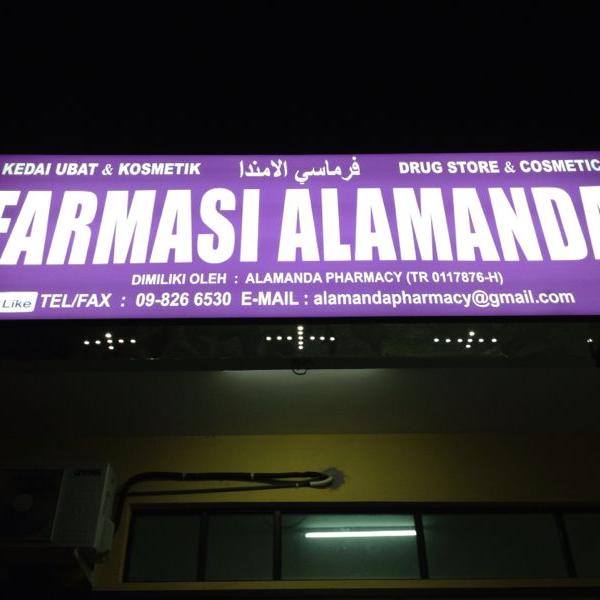 Farmasi Alamanda