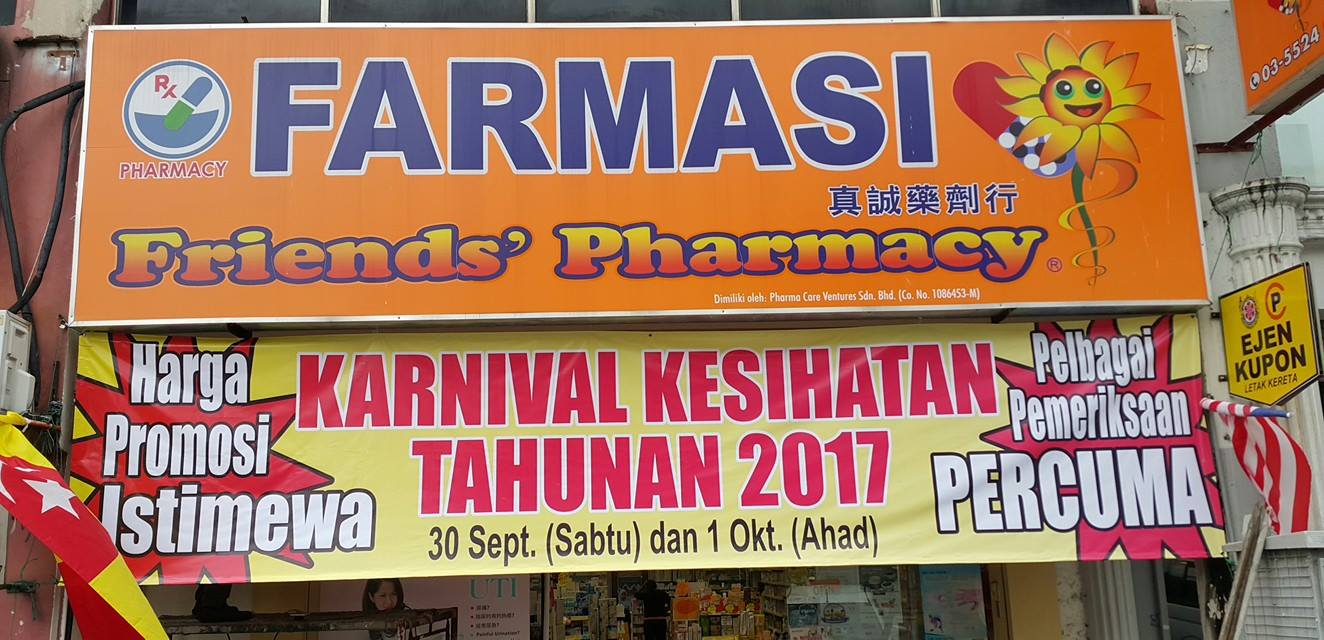 Friends Pharmacy