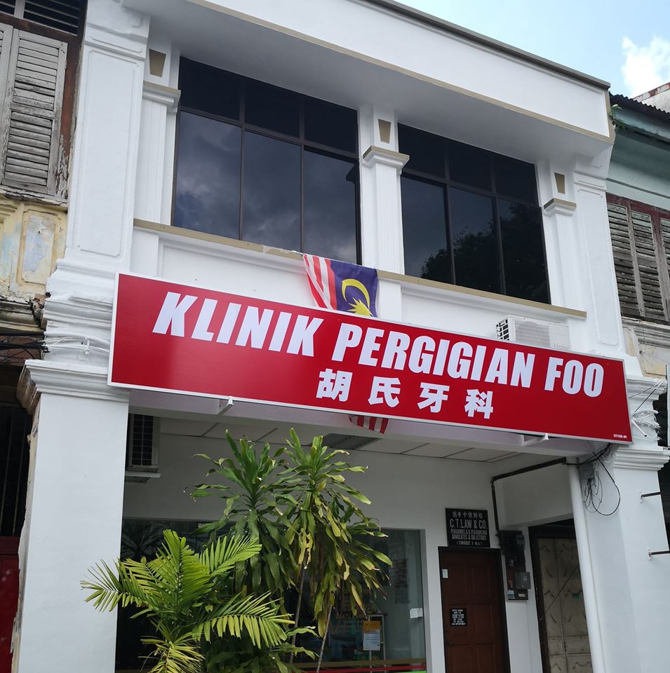 KLINIK PERGIGIAN FOO