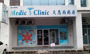 MEDIC KLINIK KEPONG