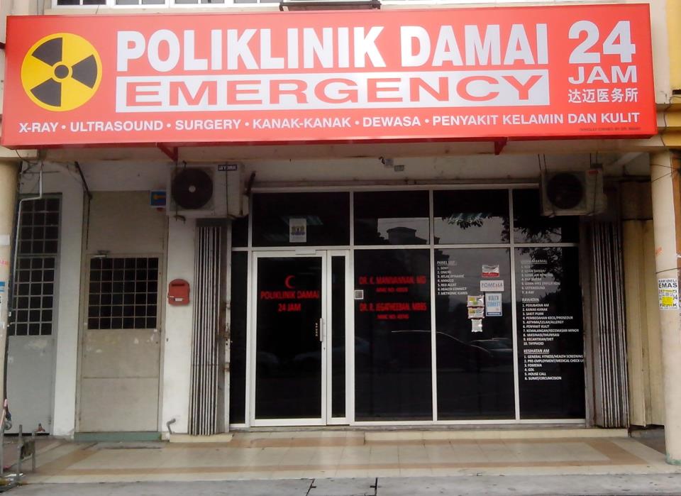 POLIKLINIK DAMAI DAN SURGERI