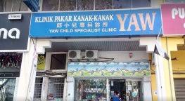Klinik Pakar Kanak-Kanak Yaw
