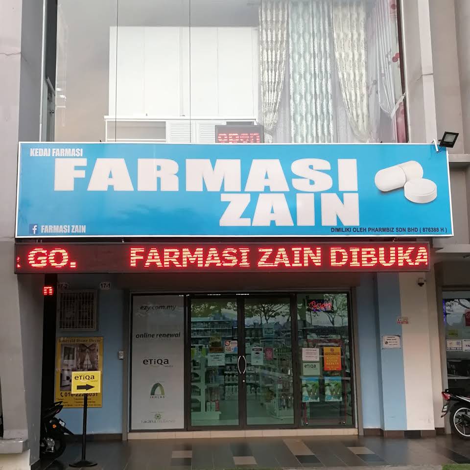 Farmasi Zain
