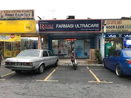 Farmasi Ultracare