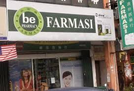 Be Pharmacy @ Subang Perdana