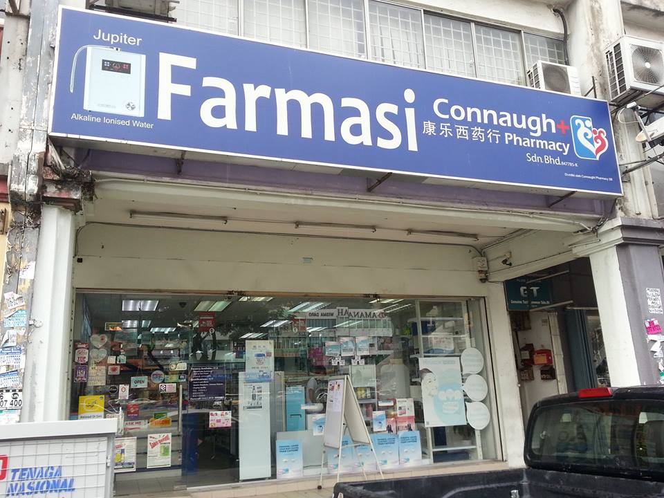 AA PHARMACY MALAYSIA