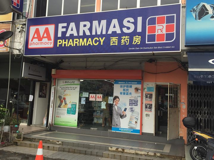 AA PHARMACY MALAYSIA