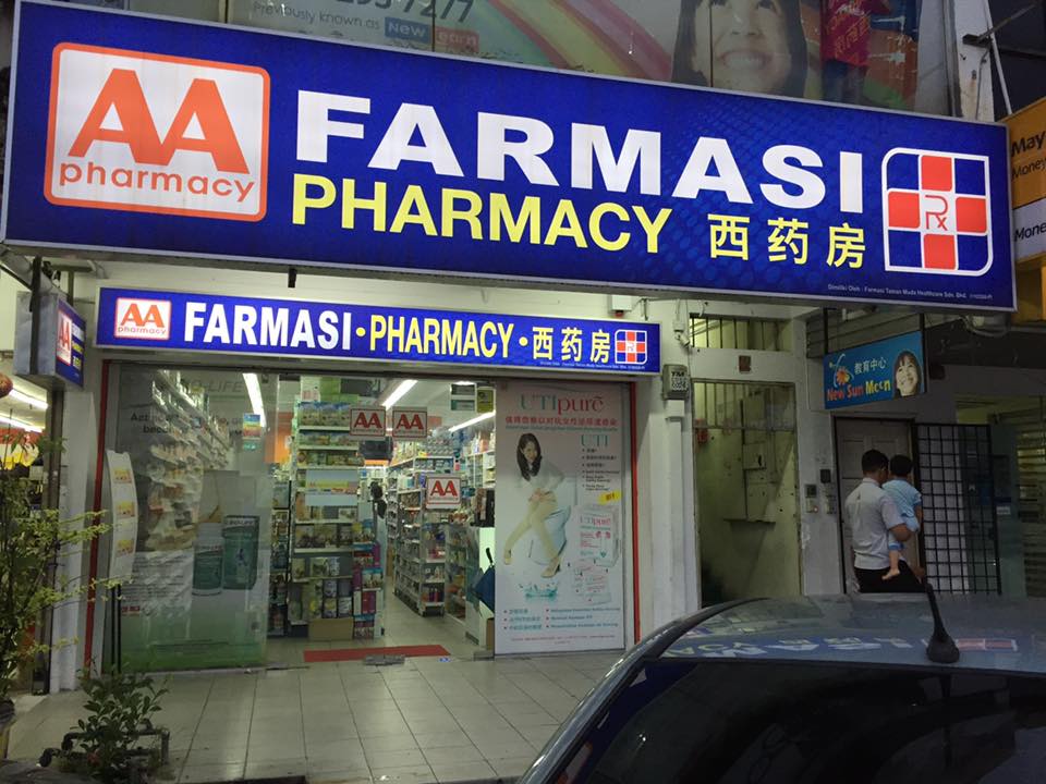 AA PHARMACY AMPANG