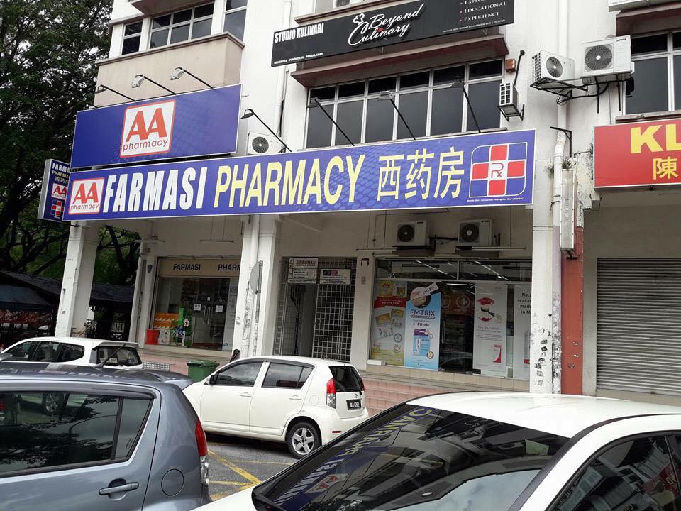 AA PHARMACY BANGSAR