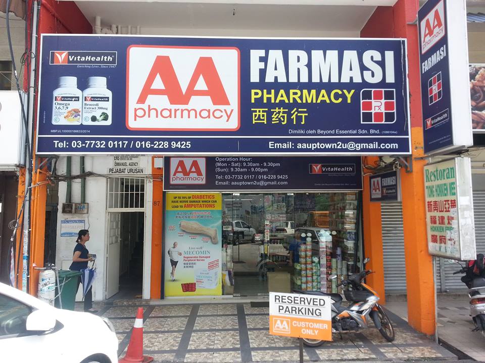 AA PHARMACY PETALING JAYA
