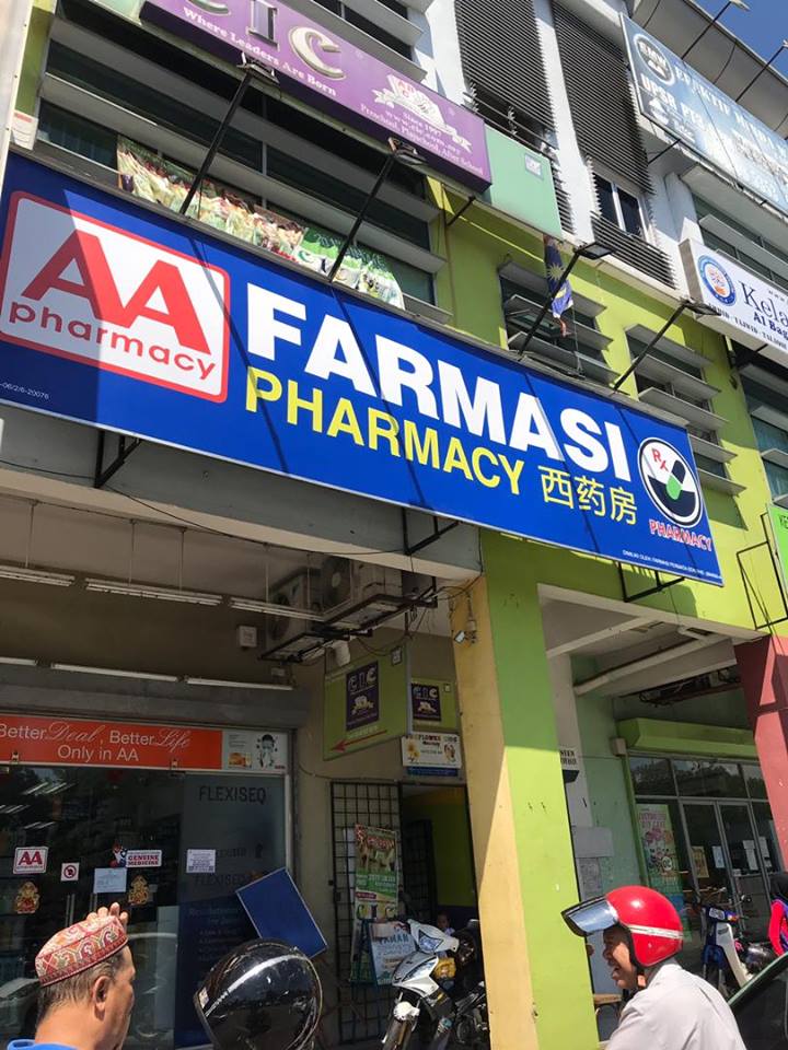 AA PHARMACY TAMAN PERMATA