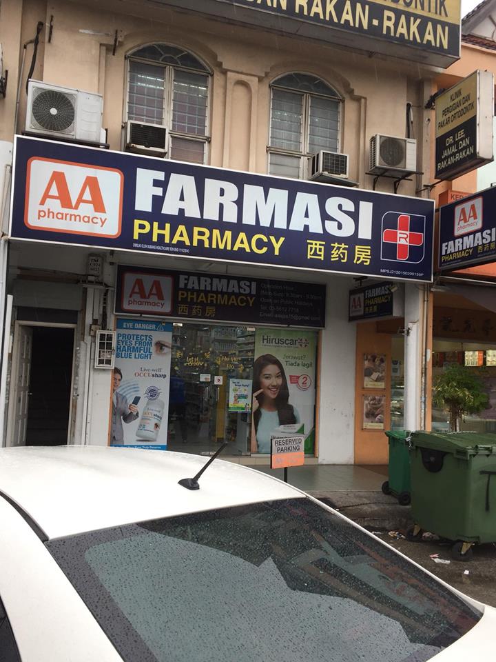 AA PHARMACY SUBANG JAYA