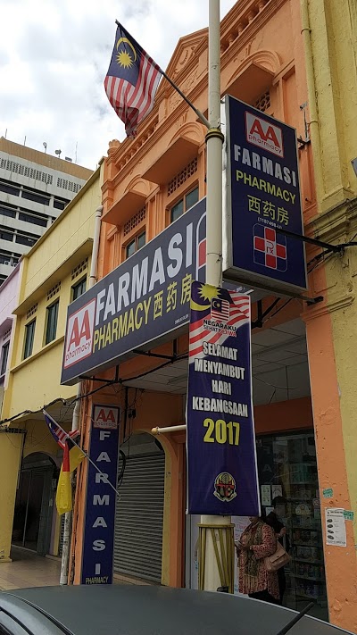 AA PHARMACY SEREMBAN
