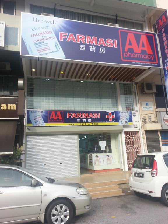AA PHARMACY PETALING JAYA