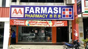 AA PHARMACY SHAH ALAM