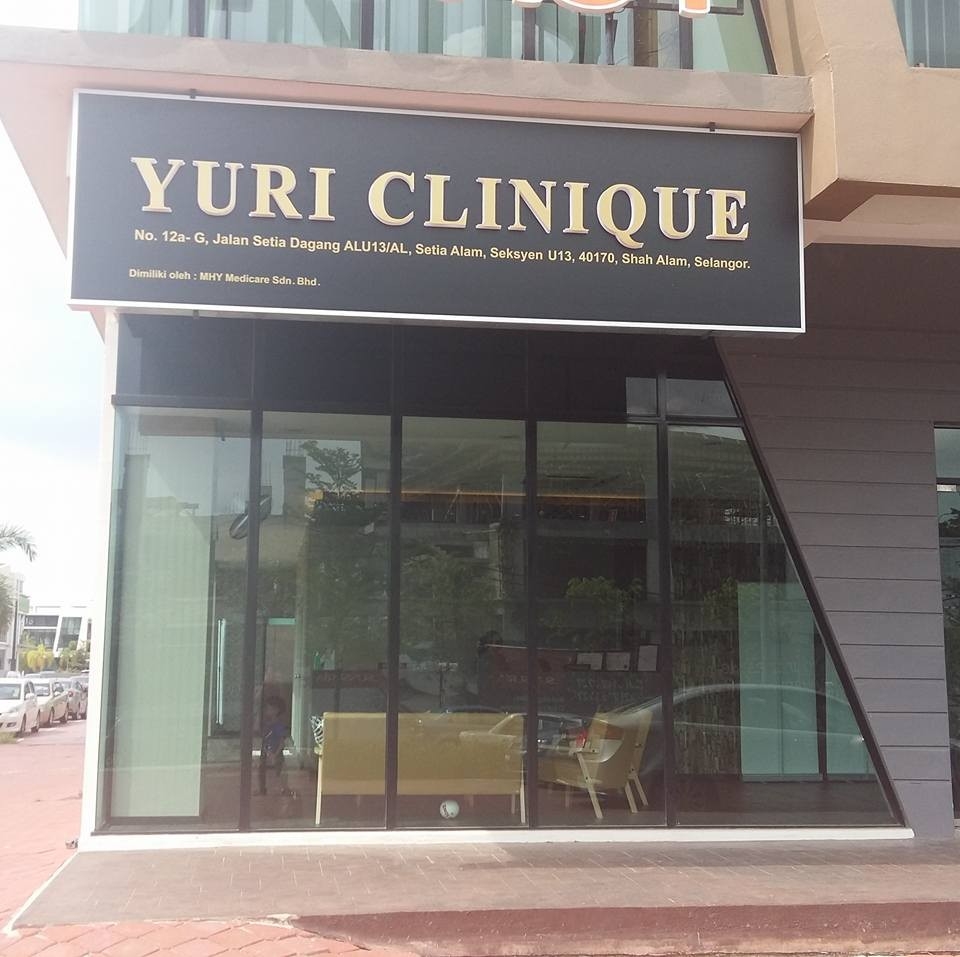 YURI CLINIQUE