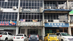 YEK’S CLINIC SDN BHD