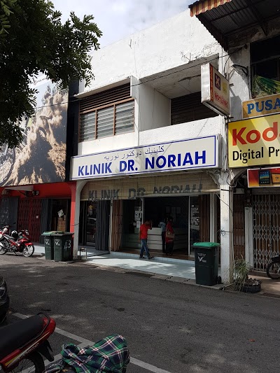 Klinik Dr.Noriah (Pakar Sakit Puan)