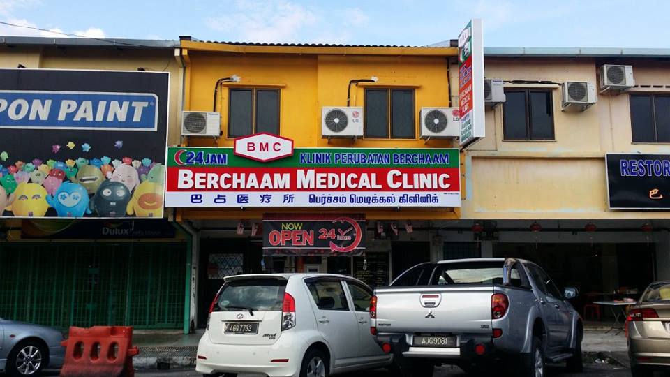 BERCHAAM MEDICAL CENTRE