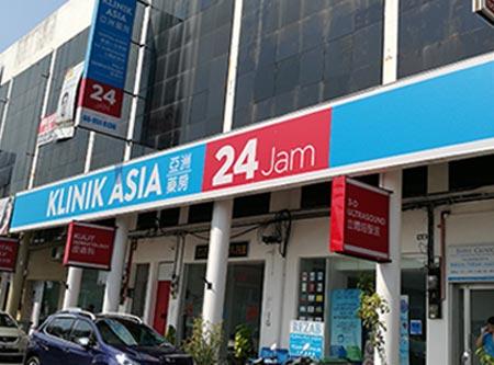 KLINIK ASIA 24 JAM