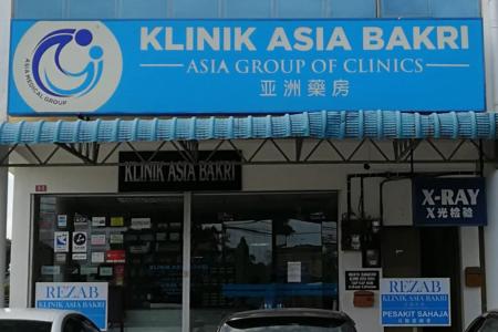 KLINIK ASIA BAKRI