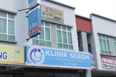 KLINIK SEROM