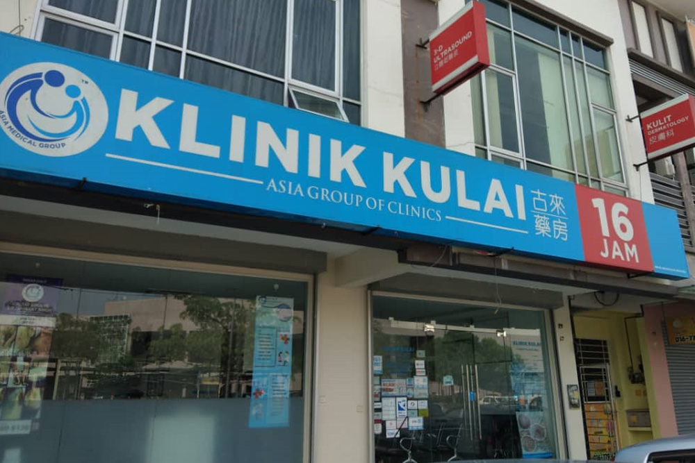 KLINIK KULAI