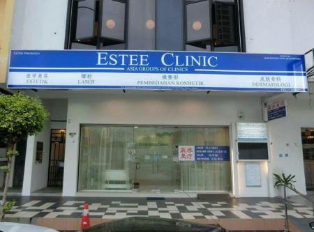 ESTEE CLINIC BUKIT INDAH