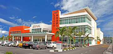 ANSON BAY MEDICAL CENTRE