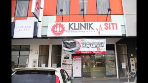 Klinik Siti Kota Warisan