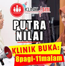KLINIK SITI PUTRA NILAI