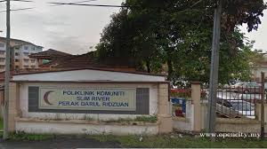 Klinik Kesihatan Slim River