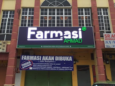 Farmasi Ahmad