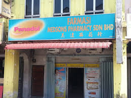 Medsons Pharmacy Sdn Bhd