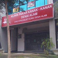 KLINIK PAKAR KANAK KANAK DENAI ALAM