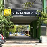 IZZU CHILD SPECIALIST CLINIC