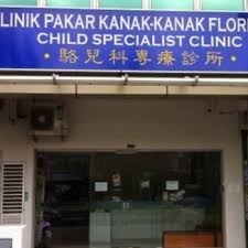 Klinik Pakar Kanak-kanak Florence