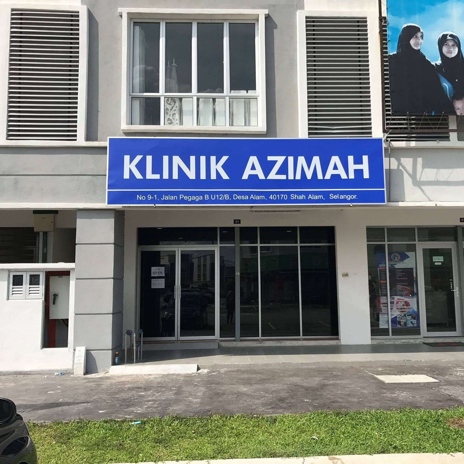 Klinik Azimah