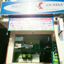POLIKLINIK AN-NISA