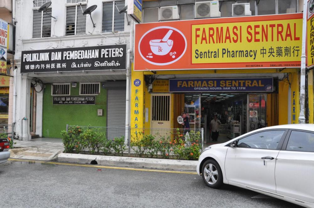 FARMASI SENTRAL