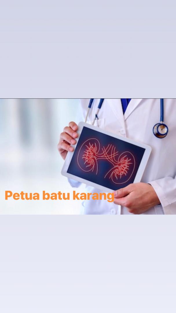 PETUA BATU KARANG